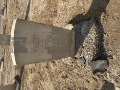 BAGHDAD (NORTH GATE) WAR CEMETERY - GIBSON, G